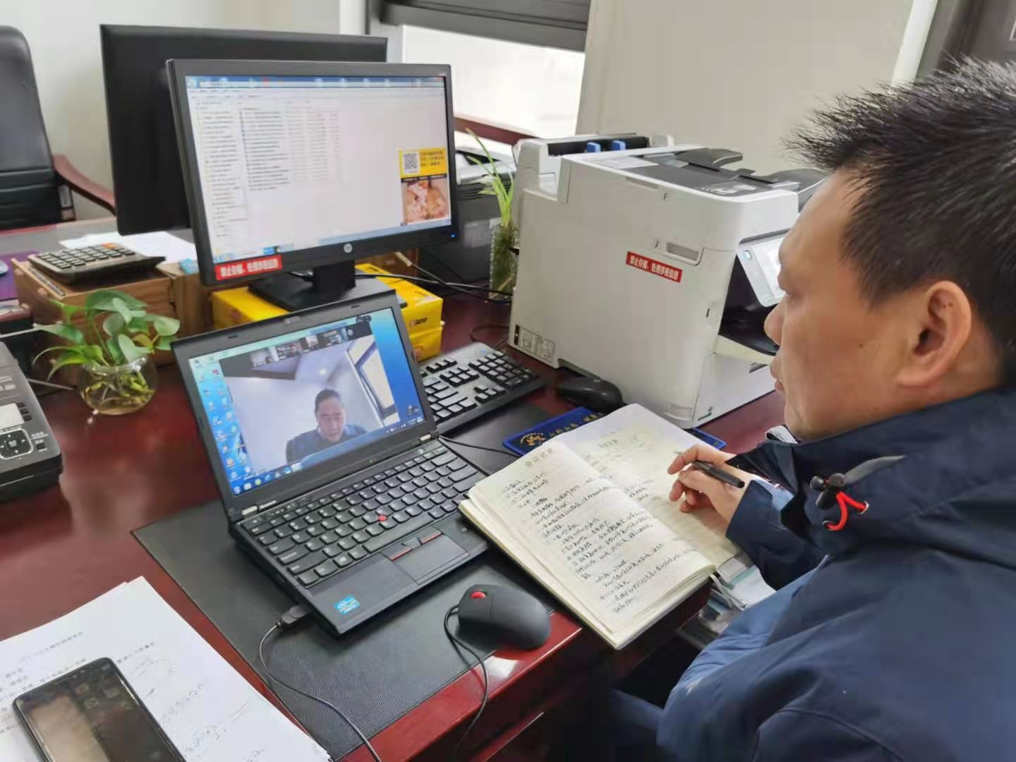 云视讯会议_中国移动云视讯平台_全时云会议app