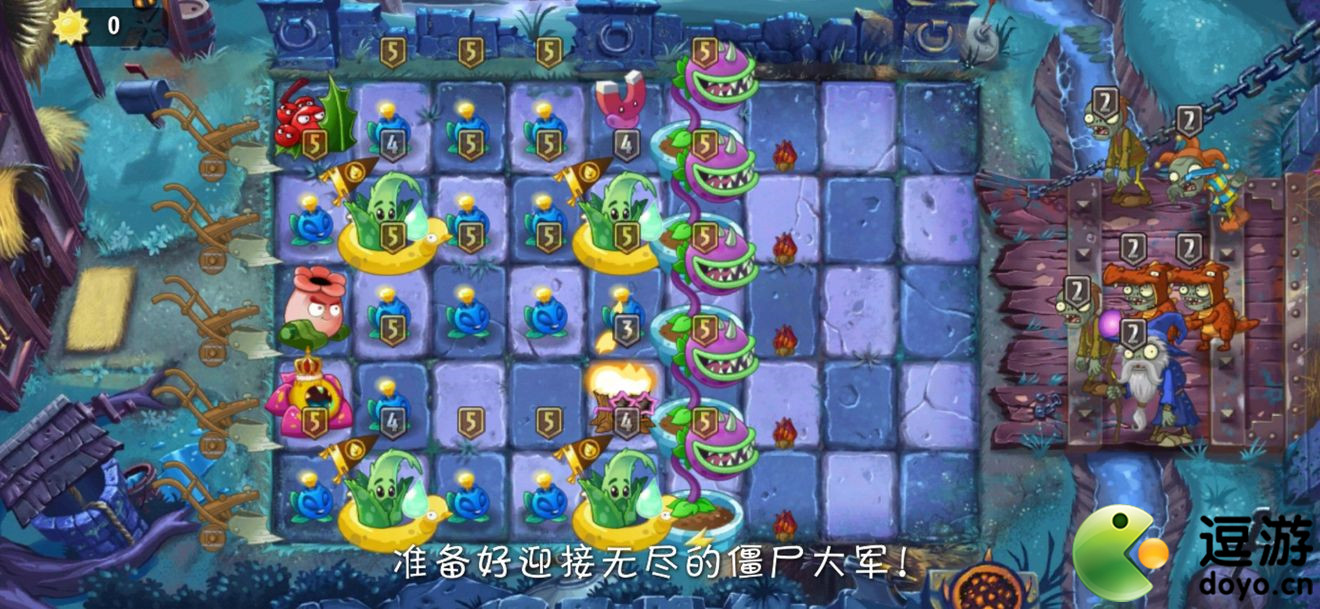 血法师_法师血岩碎片赌什么最好_法师血量