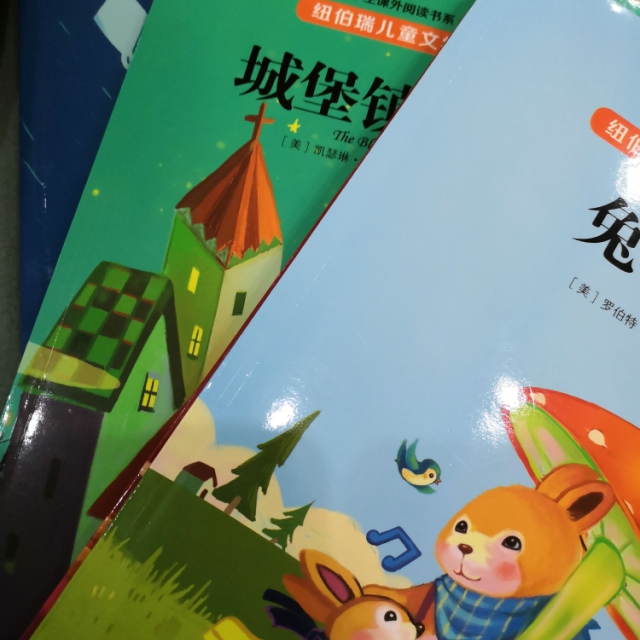 乐兔阅读下载最新版本app_兔兔官方版下载_兔乐玩官网