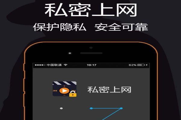 私密浏览器_5s私密浏览设置_苹果怎么关闭私密浏览