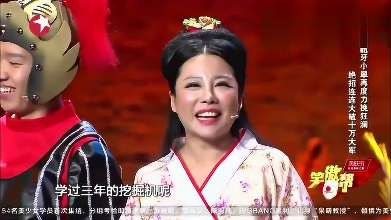 小美这个梗是什么意思_小美梗台词_小美是啥