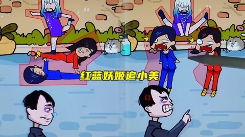 小美梗台词_小美是啥_小美这个梗是什么意思