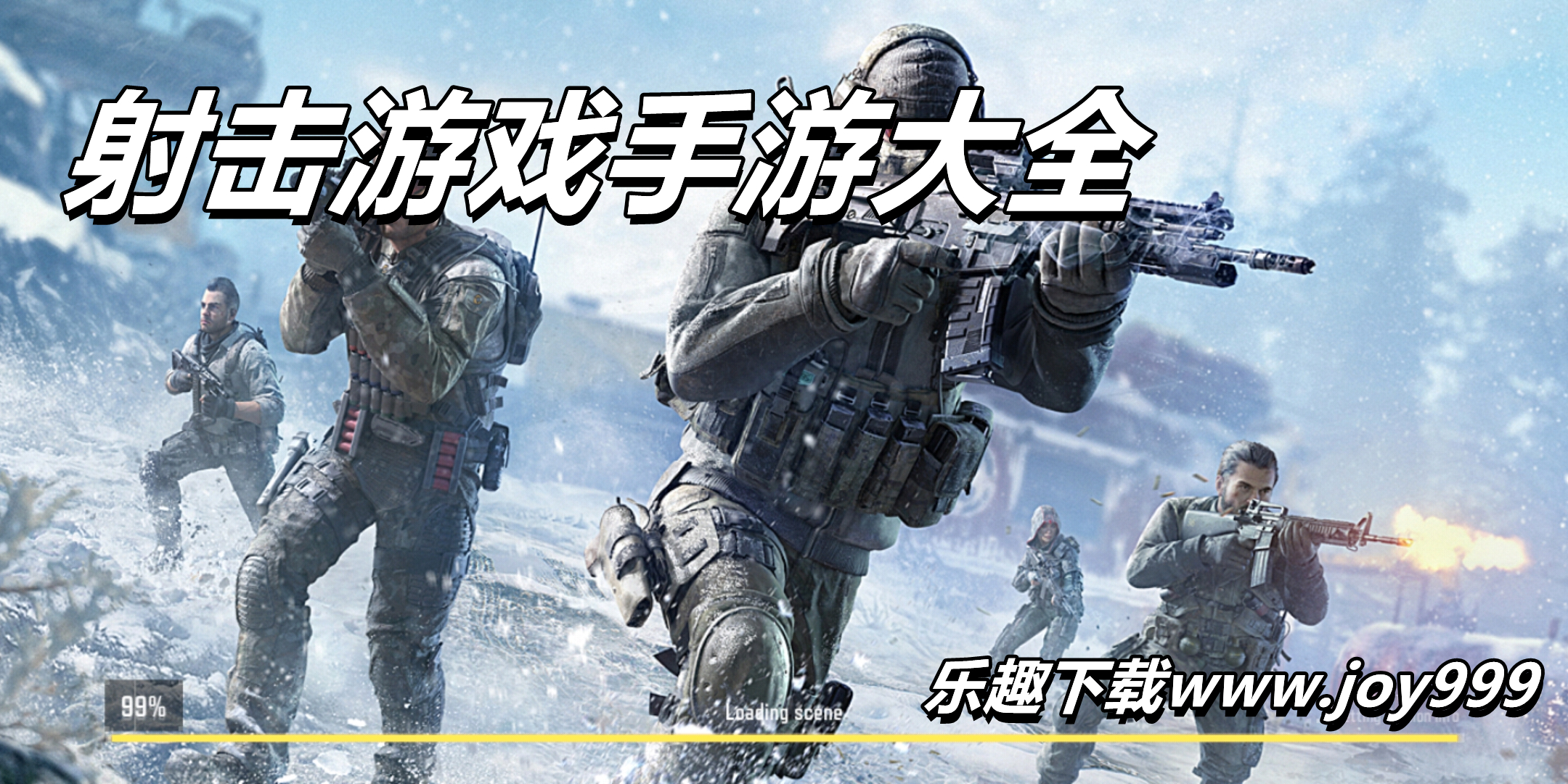 单机手游下载平台哪个好_手游单机下载平台_电脑单机手游下载平台