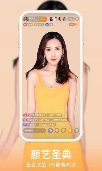 香蕉视频网站免费观视频_一级香蕉tv免费视频_超碰最新免费视频香蕉