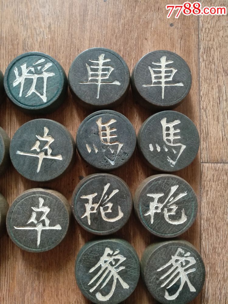 单机中国象棋免费下载_单机版中国象棋下载安装_中国象棋游戏单机版