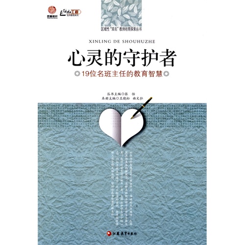 史丁格狗图片_妖精的尾巴史丁格图片_史丁格