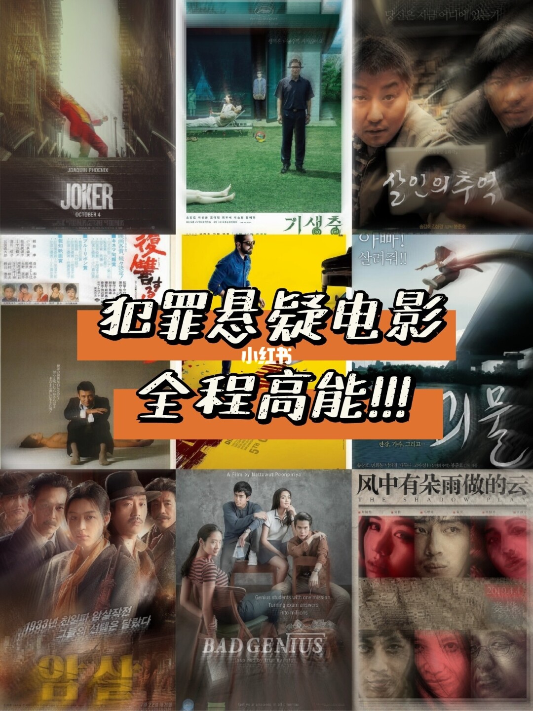 搜影科技_搜影_搜影热点新闻弹窗怎么删除