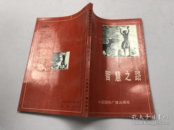觅见聊天交友可靠吗_觅见交友_觅见