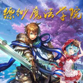 传奇魂环版本破解版_传奇魂环和合击的区别_魂环传奇