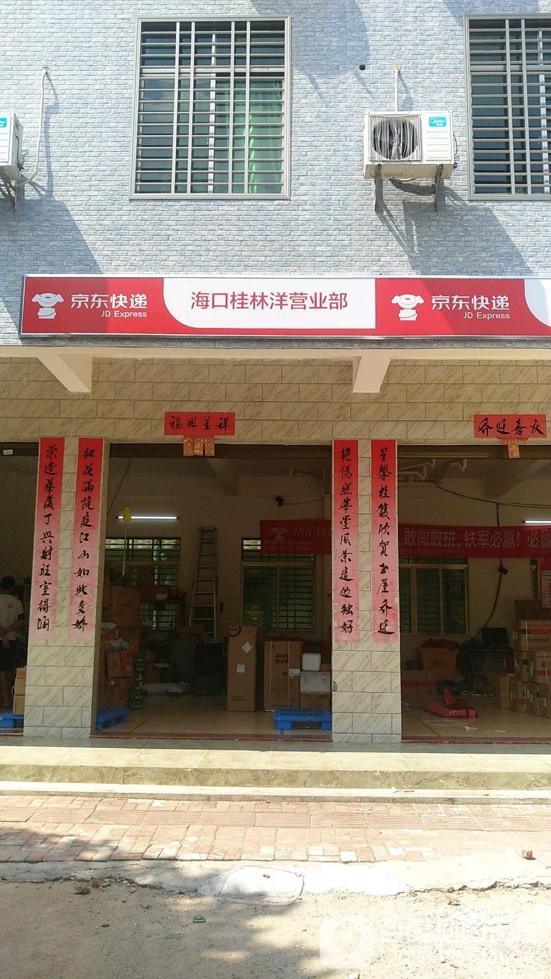 灵山同城网最新新闻_灵山同城网_灵山同城网下载