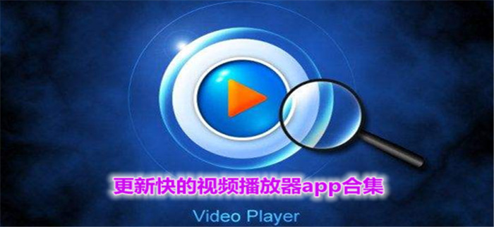 下载乐播APP_乐播app下载_下载乐播app翻译