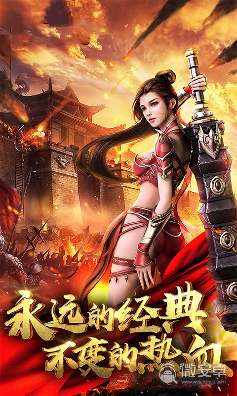 拳皇在线小游戏_拳皇在线玩的电脑小网站_拳皇在线玩游戏网址