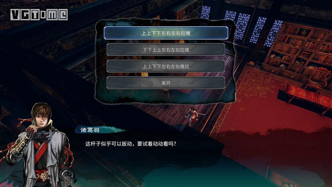 天命逆凰_天命2_天命王妃