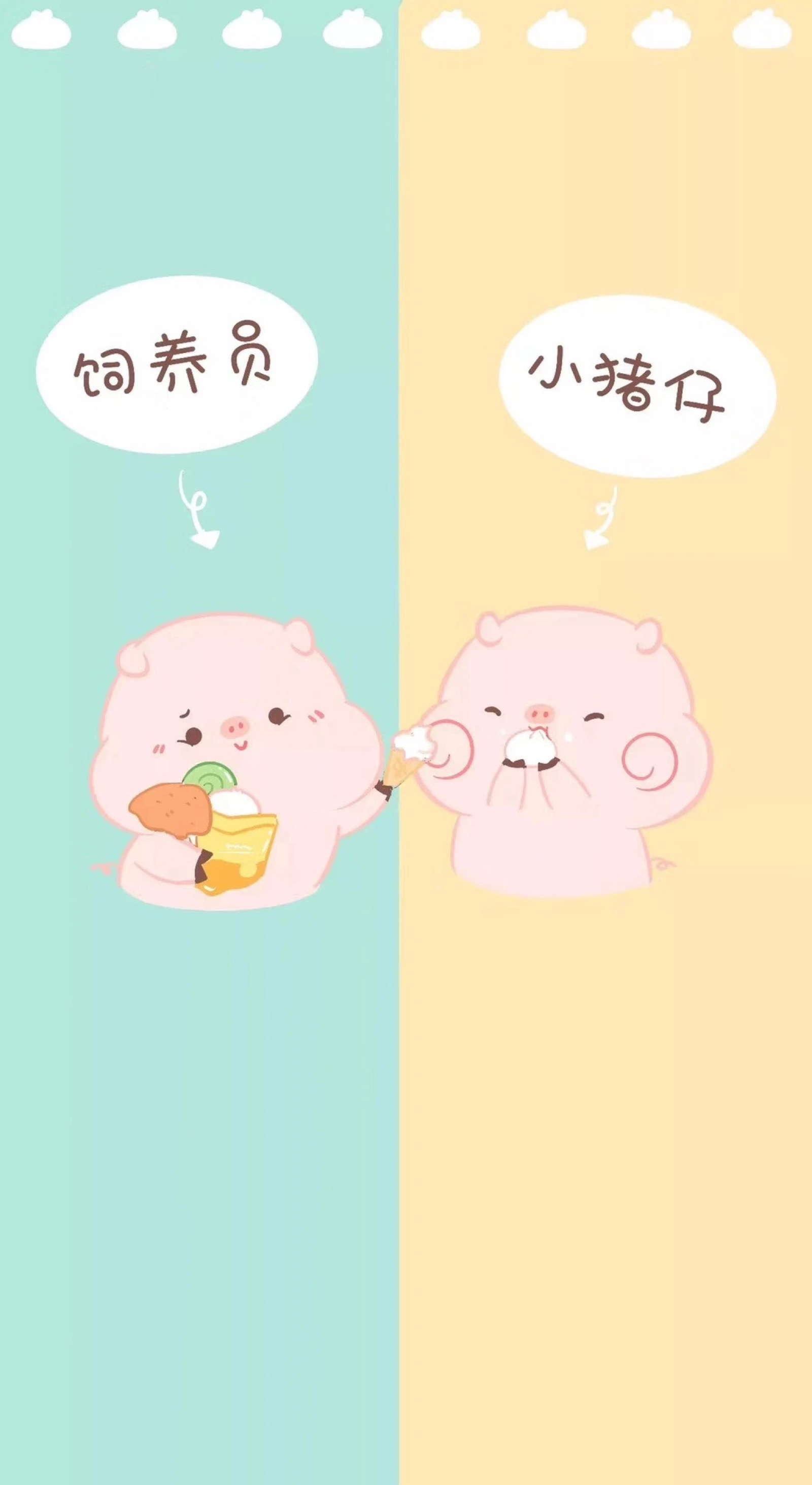 壁纸微信设置在哪里找_微信怎么设置壁纸的_微信怎么设置壁纸
