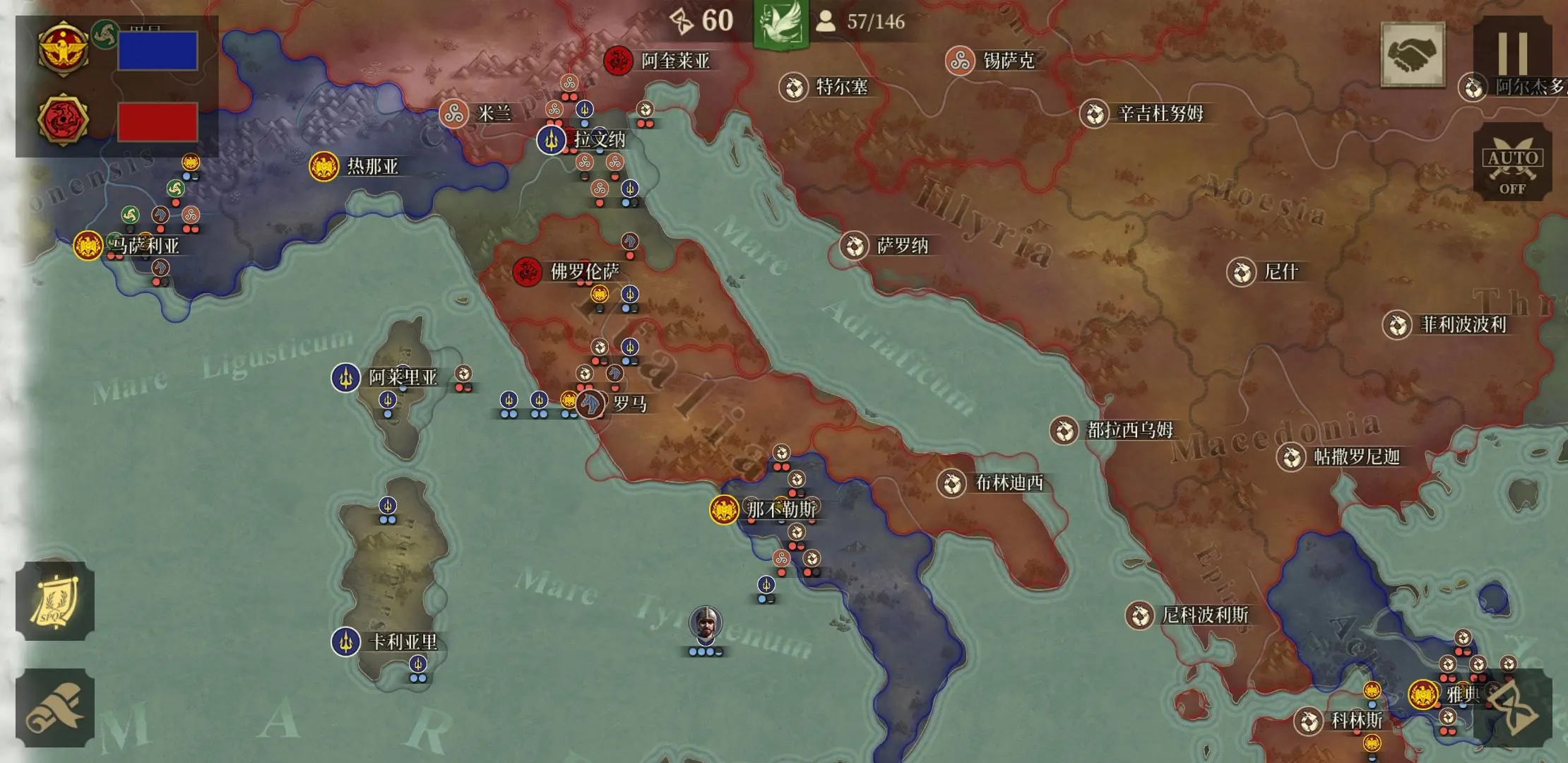 罗马全面战争mod资源站_罗马战争全面战争秘籍_罗马2全面战争mod