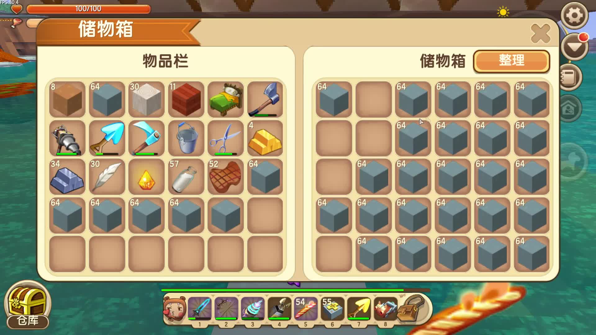 迷你世界登陆下载软件_下载迷你世界不用登录_迷你登录下载世界用什么软件