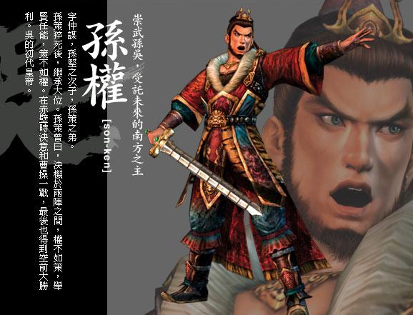 征三国手游下载_征三国论坛_征三国一键端