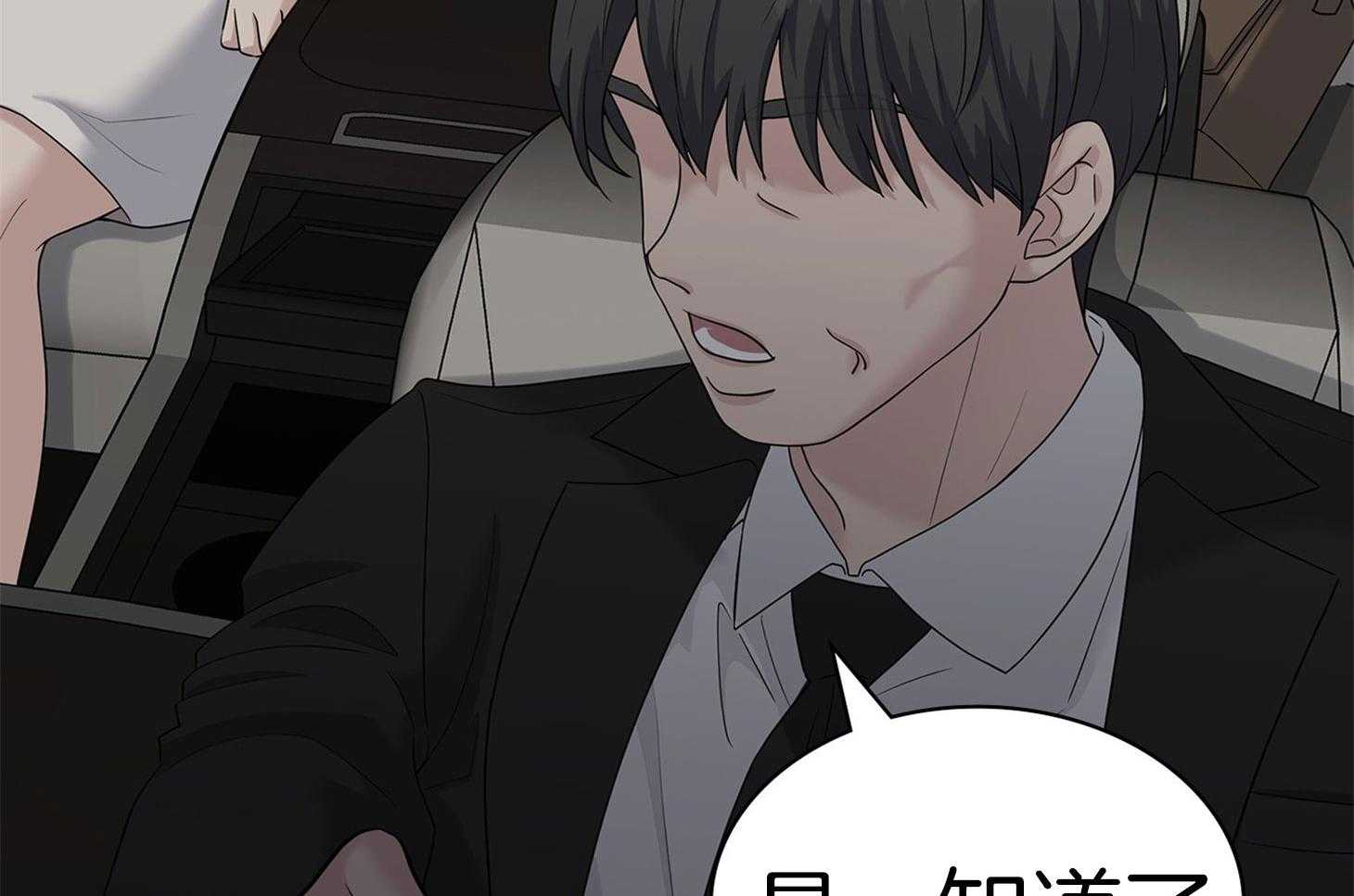 晚上看小说的说说_晚上看的小说你明白的我的意思吧_晚上看小说是亮点好还是暗点好