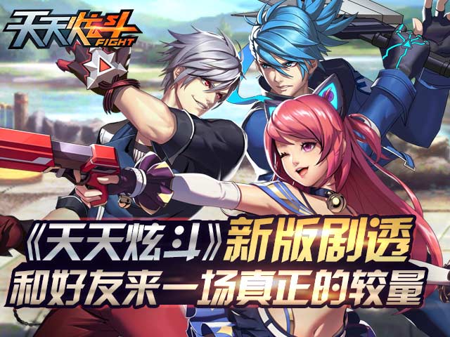 聚乐游戏中心平台_聚乐游戏_聚乐游戏app