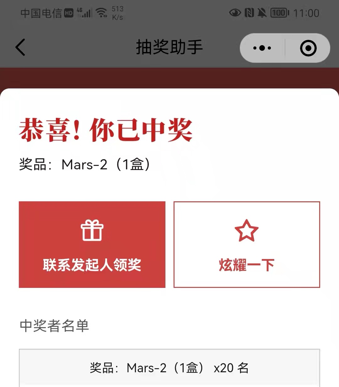 西牧村_宁牧村_牧村实