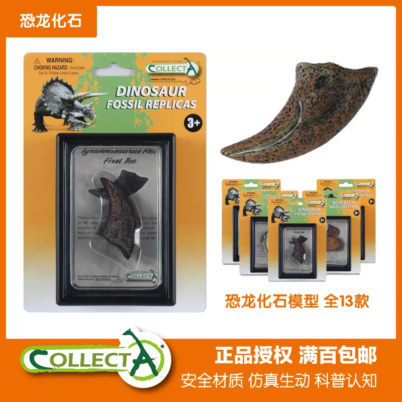 斧牙龙多少级进化_斧牙龙多少级进化成双斧战龙_斧牙龙不进化
