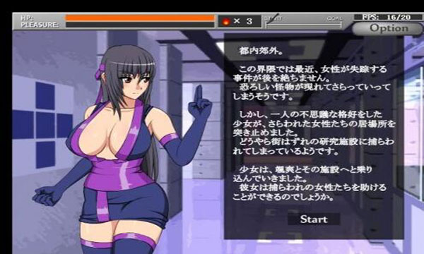 死宅天使v2.0安卓汉化下载1.5g冷狐_上帝也疯狂安卓版汉化_天使逛地狱2.0下载