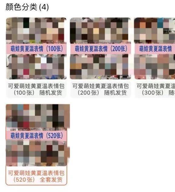 簧色视频免费网站_色www永久免费视频_簧色视频免费观看