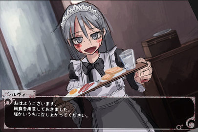 薇萌祛印平疤活肤霜_少女希露薇吧_与希露薇疯狂生活无疤版下载