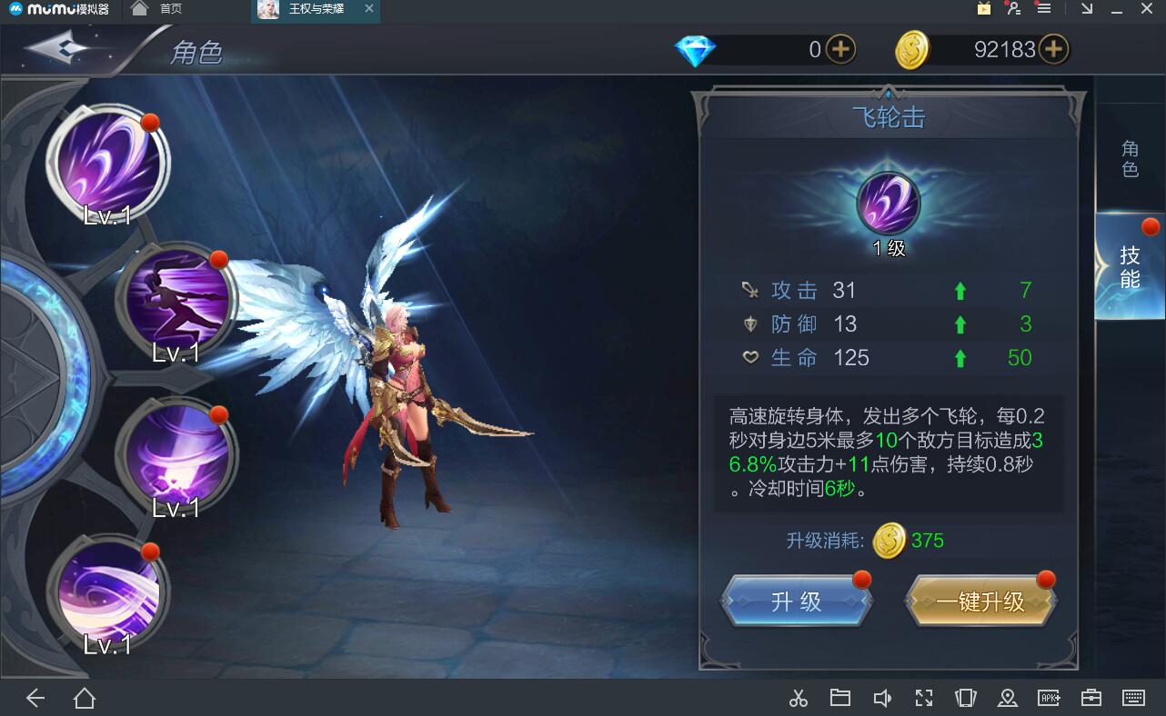 最终幻想 命运之轮_网游之幻想命运_最初幻想最终结局