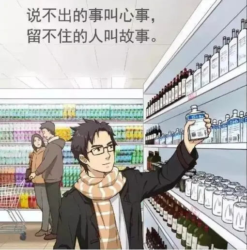 羞涩_羞涩の文化组百度云_羞涩app