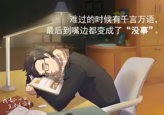 羞涩_羞涩app_羞涩の文化组百度云