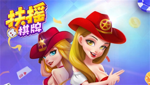 免费畅玩！小明游戏达人带你体验新游戏