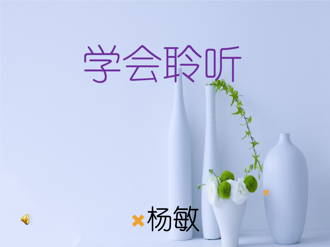 阿杏_阿杏投资