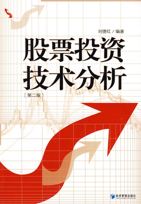 韩剧点金神手_点金手_点金神手韩语
