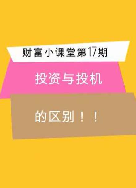 多赚宝_赚宝群_赚宝隧道