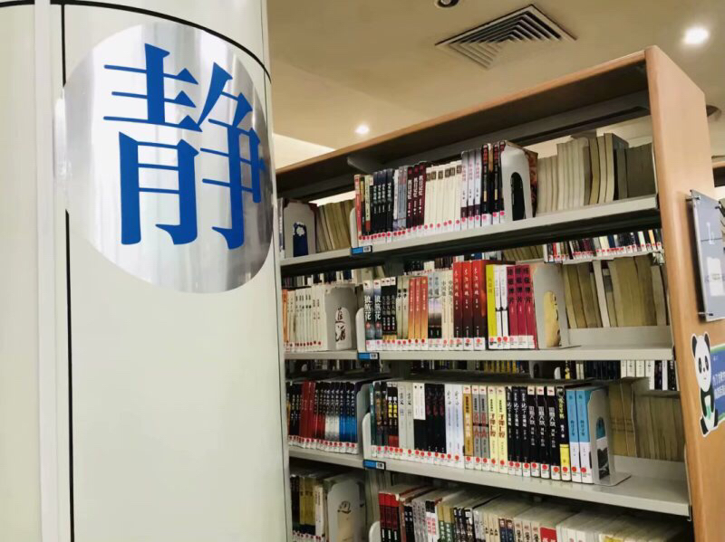 稍后阅读_阅读app_和阅读青春阅读包