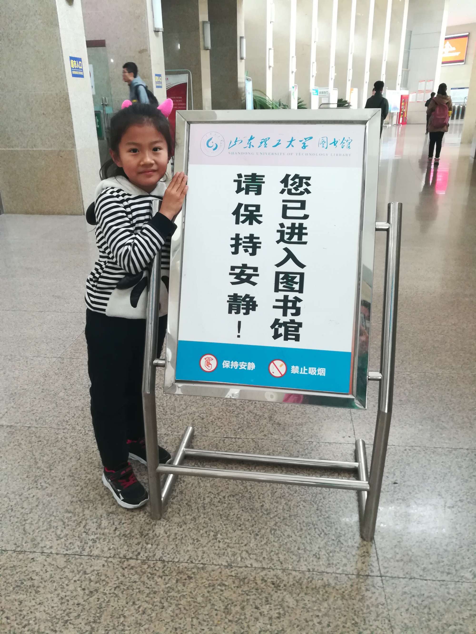 阅读app_稍后阅读_和阅读青春阅读包