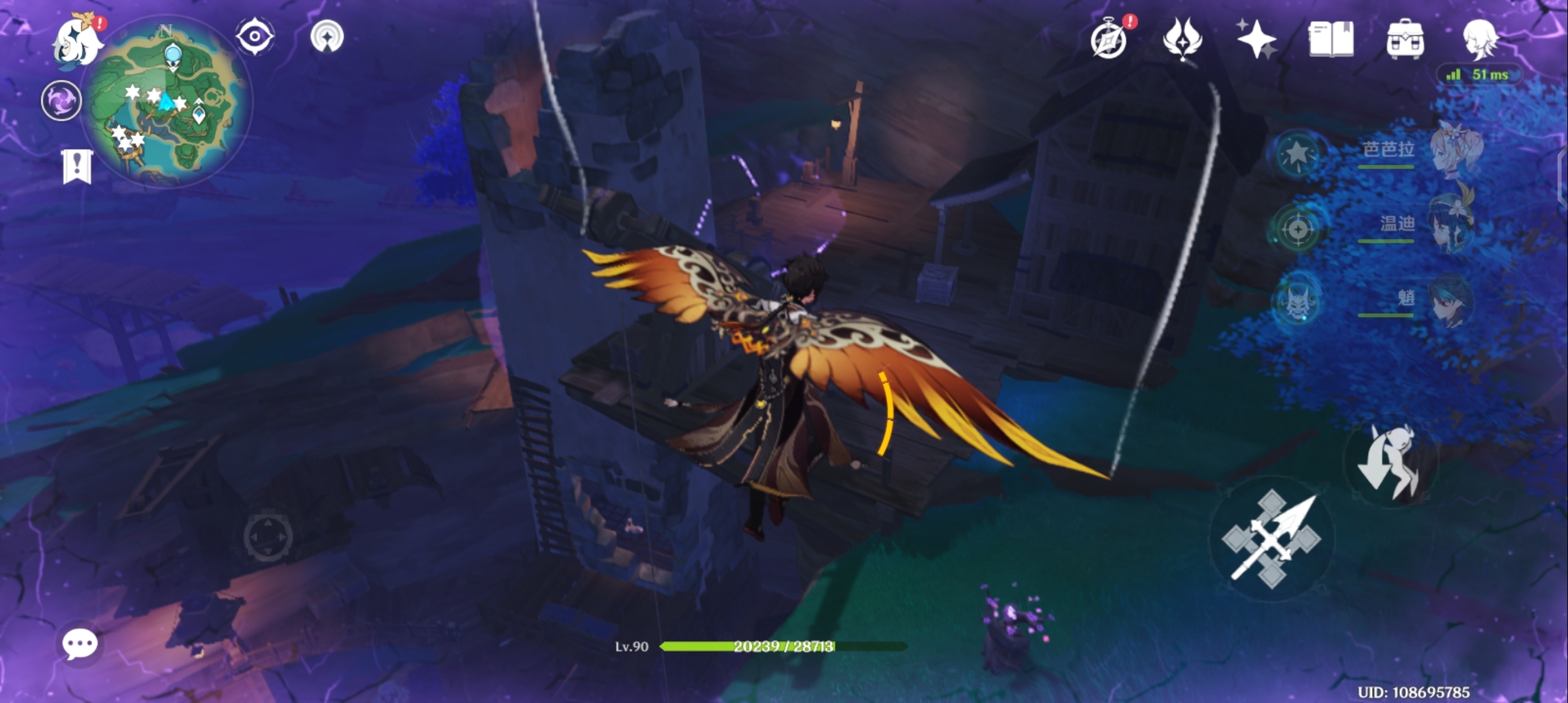 原神踏砂的雷神瞳_踏鞴沙的雷神瞳_踏鞴砂雷神瞳