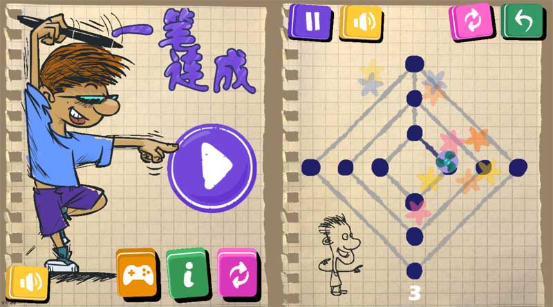 一笔连线游戏_一笔连线游戏app_连线游戏书