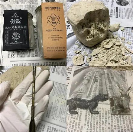 仓持香_仓持由香_仓持由香作品