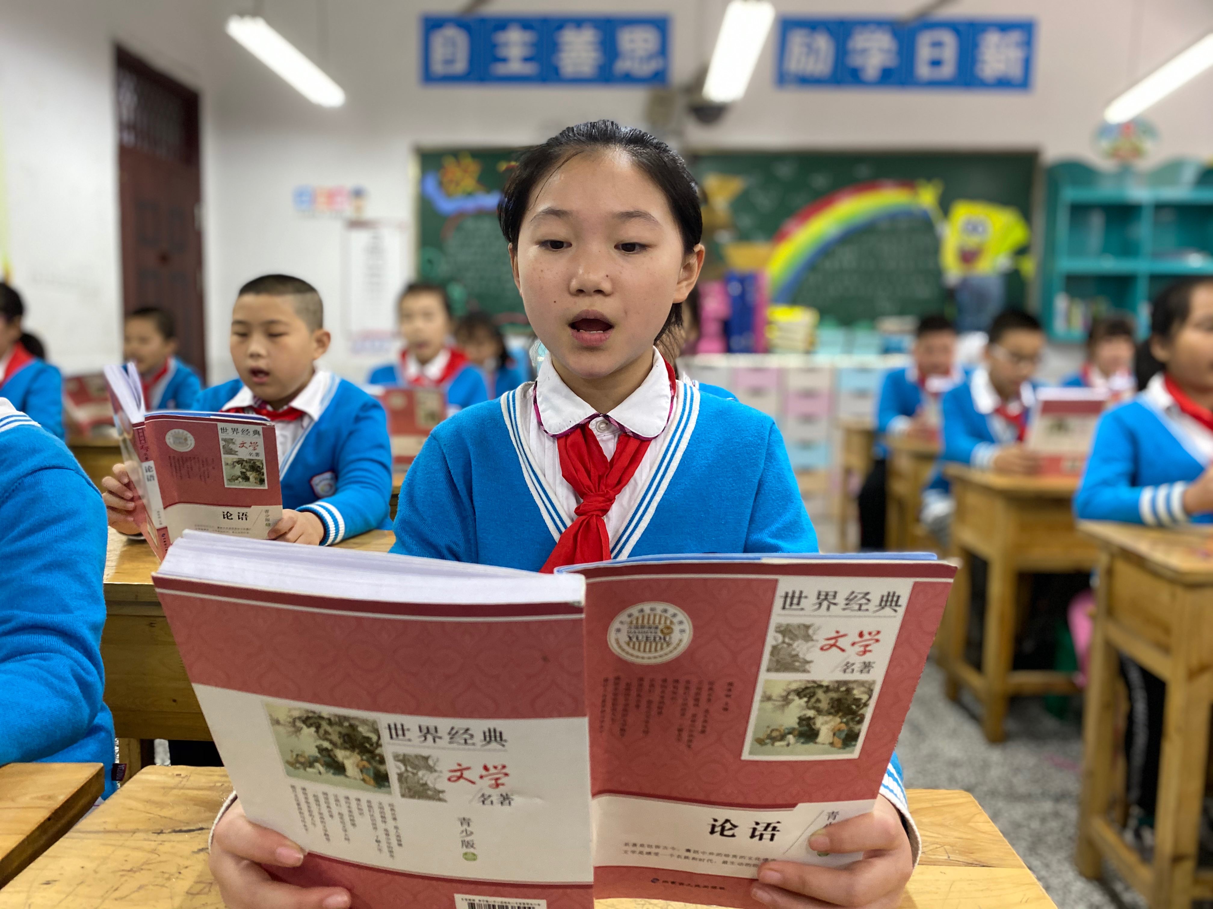 阅读笔记摘抄大全_一阅读_阅读app
