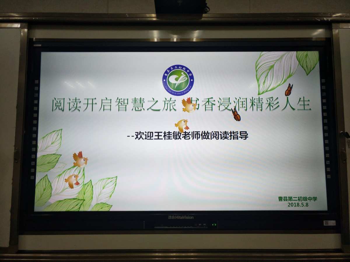一阅读_阅读app_阅读笔记摘抄大全