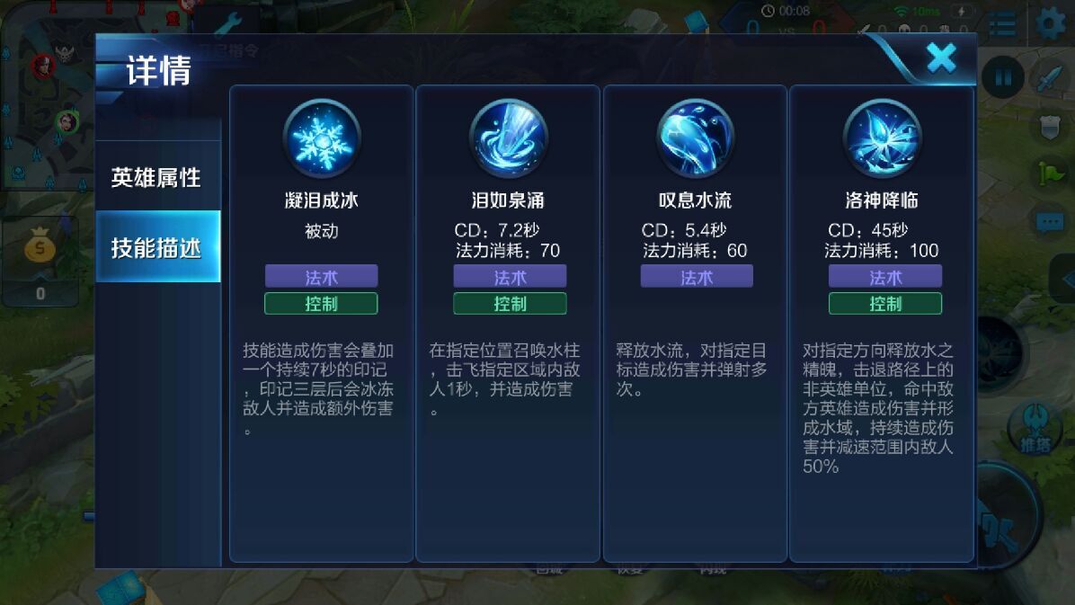 玩甄姬取什么搞笑名字_甄姬怎么玩_玩甄姬一定要出的装备