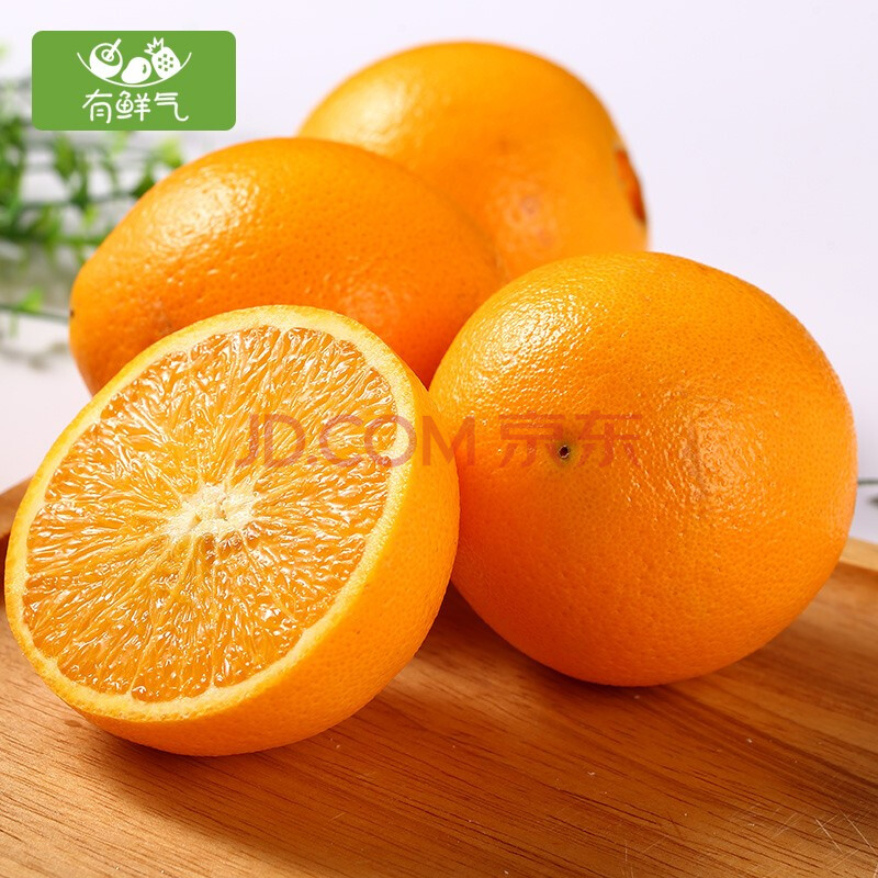 橙米科技_米橙_橙米家装