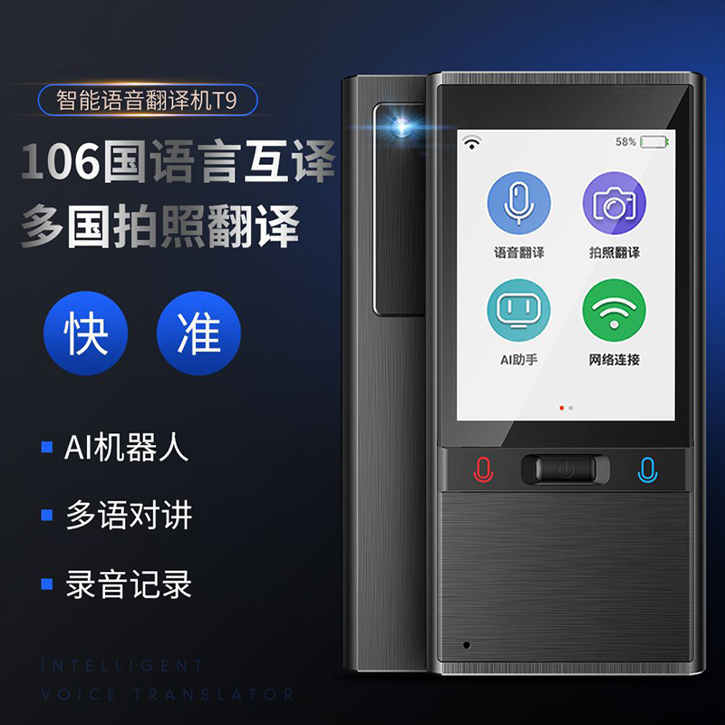 2020微信新版本_微信新版本是什么意思_微信新版本