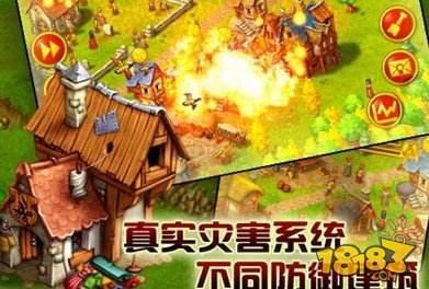 家园破解版下载安装_家园破解版_家园破解版