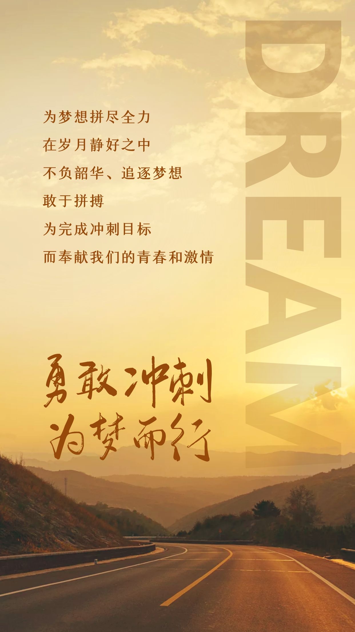 奔什么不什么_奔驰_奔腾