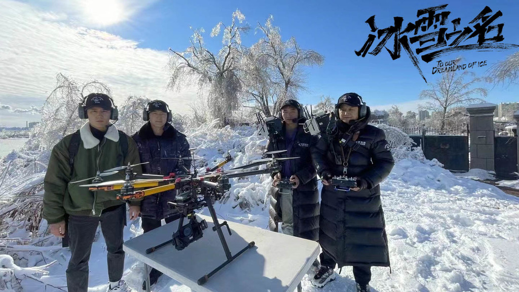 雪狐影视_雪狐影视_雪狐影视