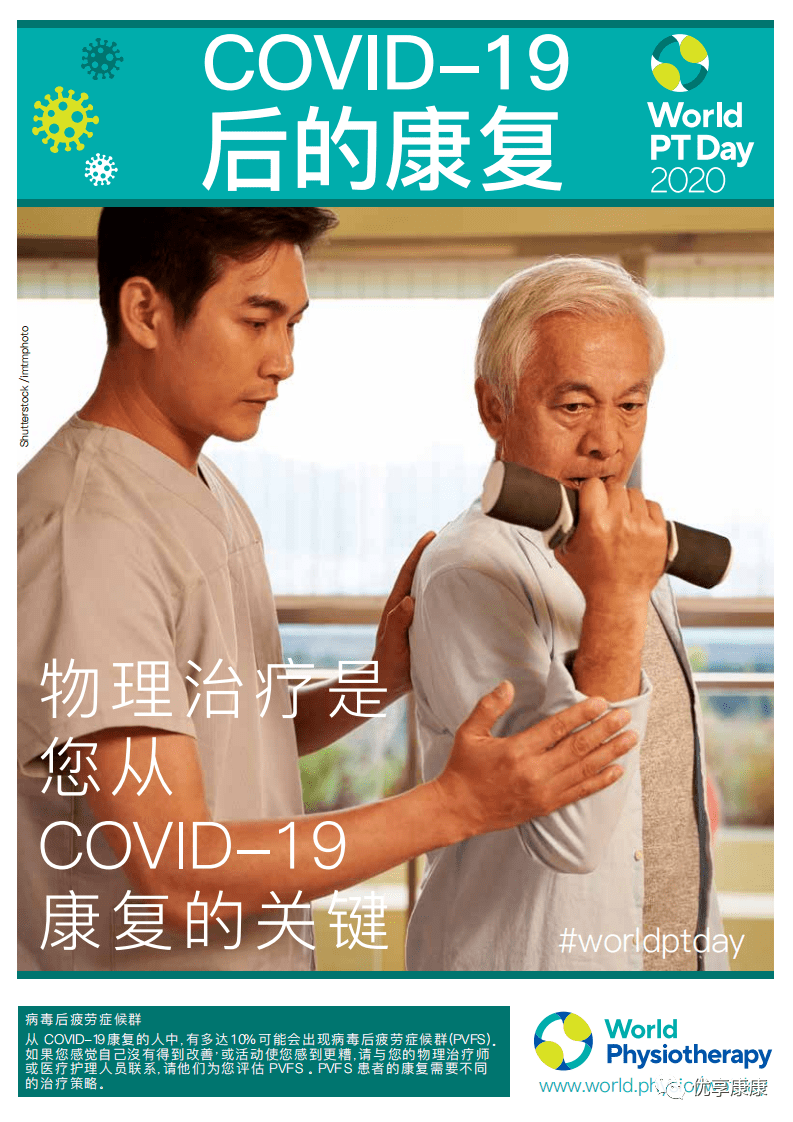 主题医院手机版_主题医院破解版_主题医院2