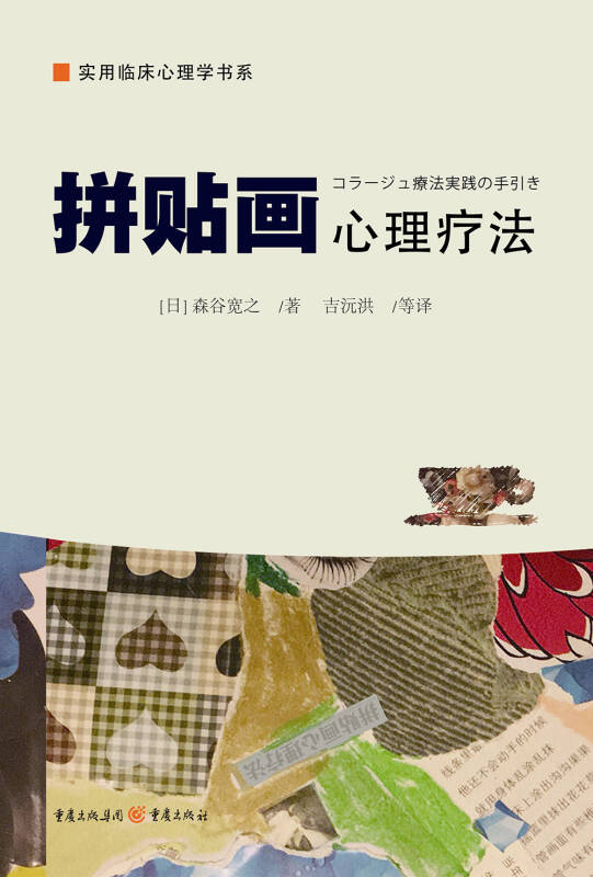 主题医院2_主题医院手机版_主题医院破解版